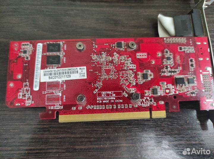 Видеокарта Asus EAH6450 Silent 512MB