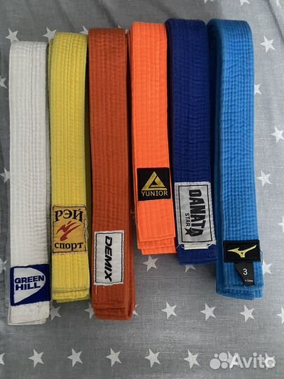 Пояс для дзюдо