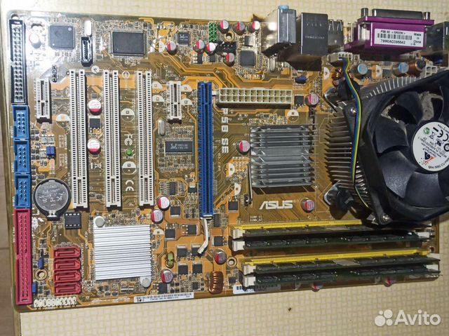 Комплект для сборки пк на 775 сокете