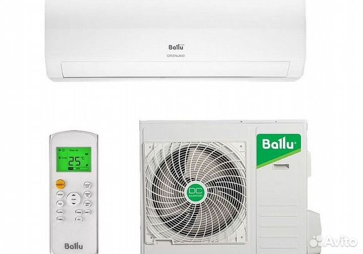 Сплит-система