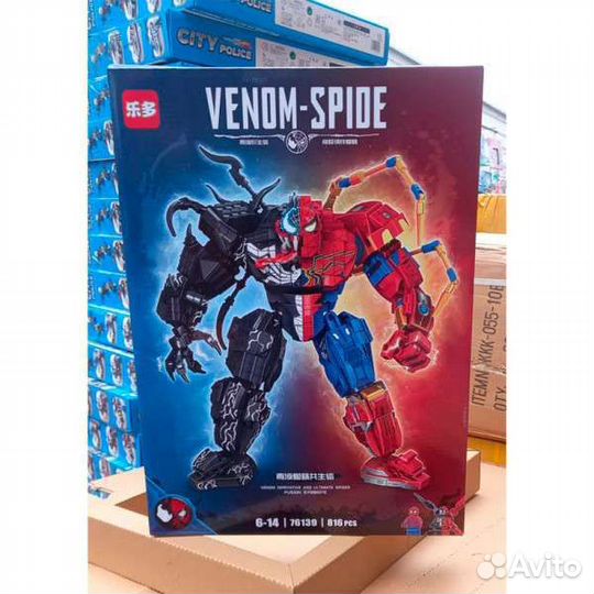 Конструктор