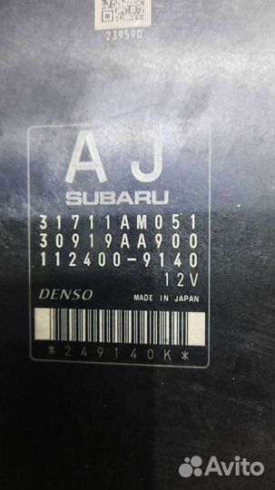 Блок управления АКПП subaru