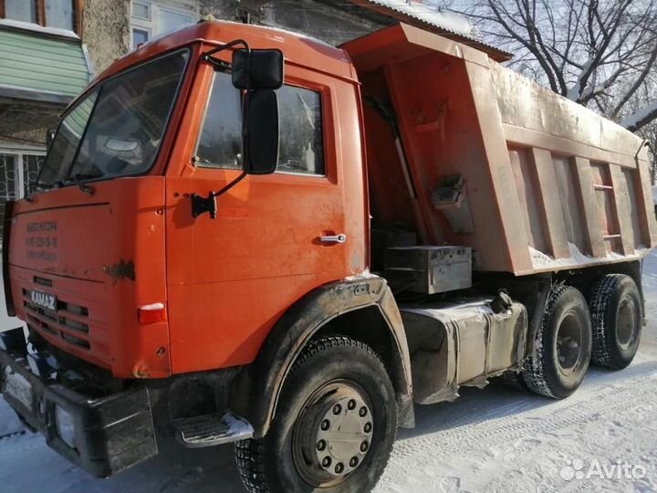 Вывоз мусора