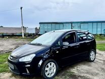 Ford C-MAX 2.0 MT, 2008, 155 000 км, с пробегом, цена 610 000 руб.