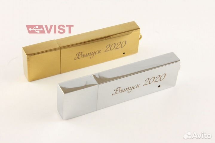 Флешка именная в подарок учителю от 10 штук iPL137