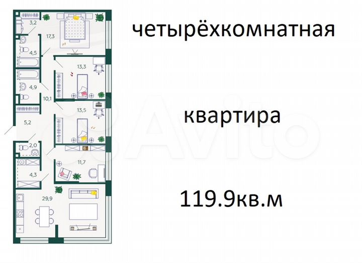 4-к. квартира, 119,9 м², 14/28 эт.