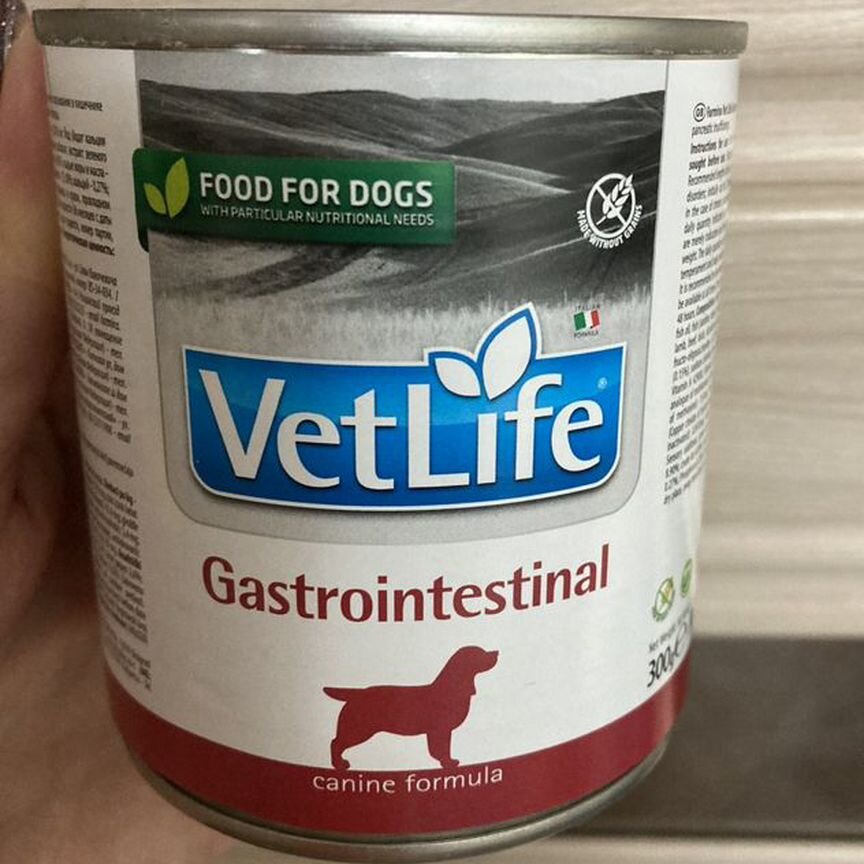 Корм для собак vetlife