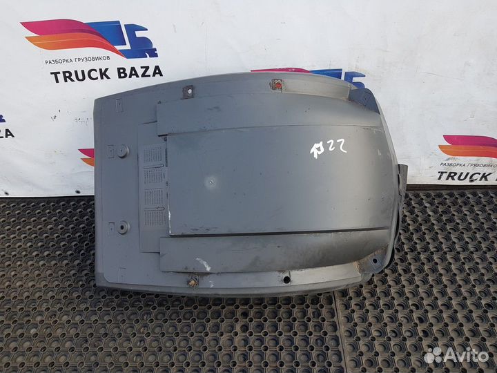 5010578407 Крыло переднее задняя часть