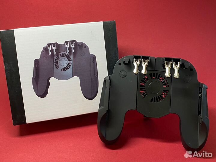 Игровой триггер - H9