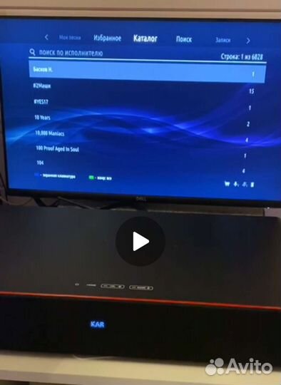 AST Home с базой песен от AST-50