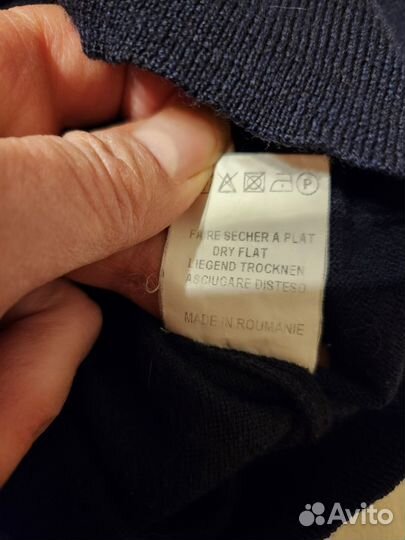 Пуловер мужской