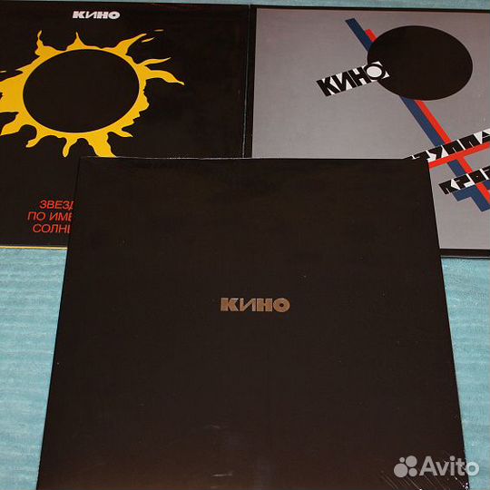 Кино - Кино/ Vinyl,12