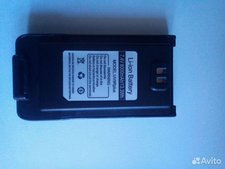 Комплект из 2-х радиостанций baofeng UV-9R