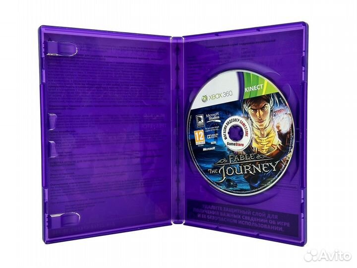 Kinect Fable the Journey (Xbox 360, русская б/у