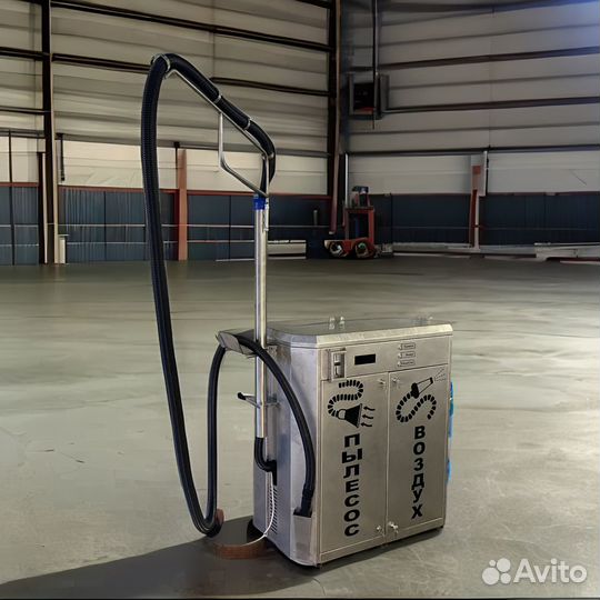 Пылесос самообслуживания 3414 W