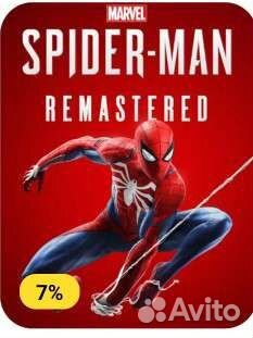 Игра Человек Паук