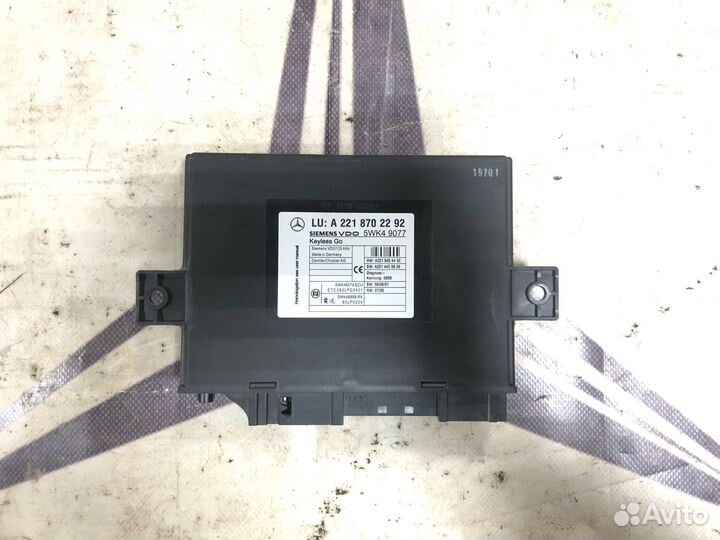 Блок Keyless Go Mercedes W221