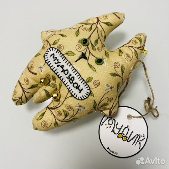 Игрушки ручной работы