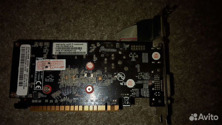 Видеокарта GeForce GT 640