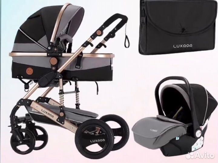 Коляска 3 в 1