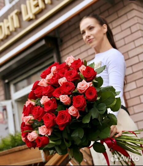 Розы красные Высокие 70 см на Доставку