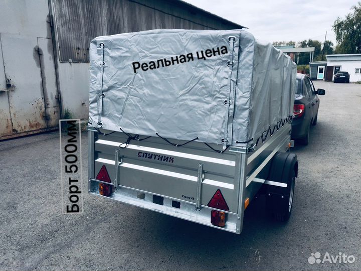 Прицеп 2540х1300 оцинкованный с тентом