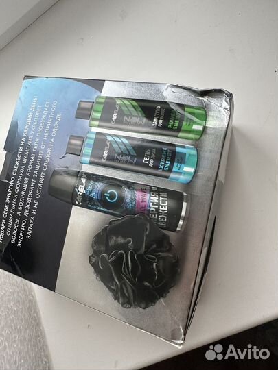 Мужской подарочный набор