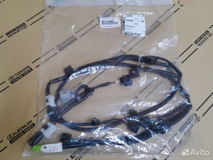 Проводка парктроников toyota land cruiser prado