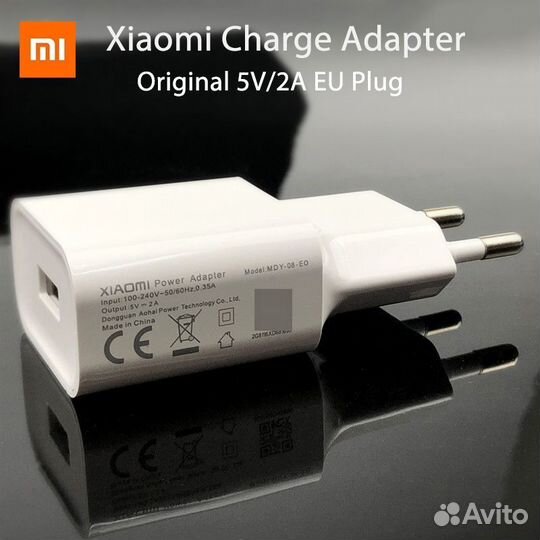 Зарядное устройство Xiaomi MDY-08-EO Оригинал Нов