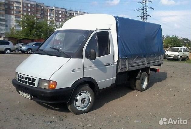 Газ 33021 фото Грузовое такси в Нижнем Новгороде Услуги Авито