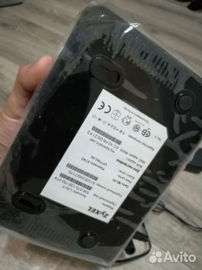 Wifi роутер zyxel