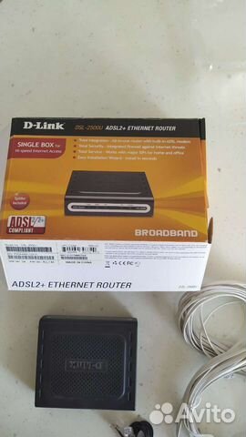 Интернет роутер