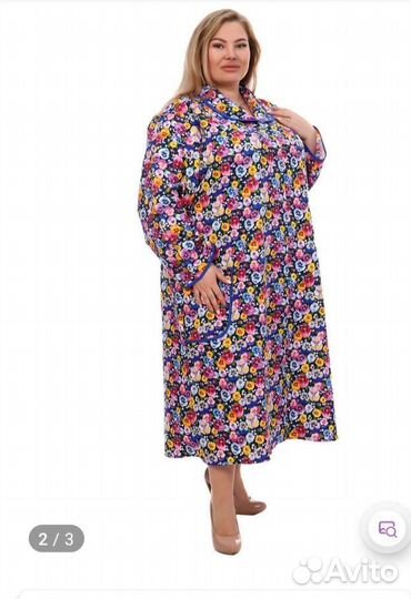 Халат женский новый