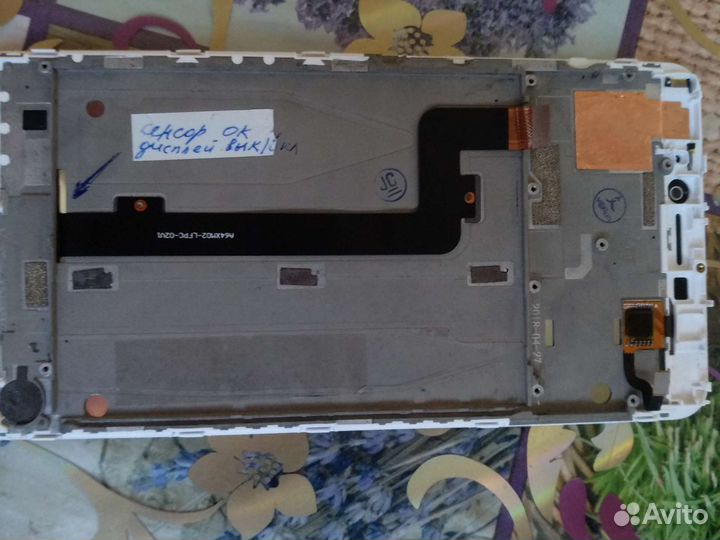 Xiaomi mi max 2 сенсор+дисплей+рамка