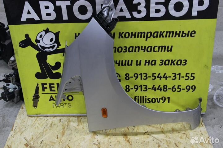 Крыло переднее правое Honda fit(ge6)