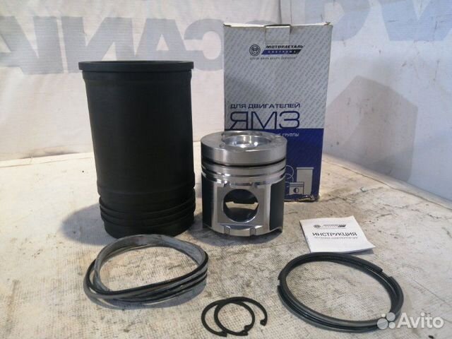 Гильза,поршень,упл.кольца, к-т п/колец Ямз 7511