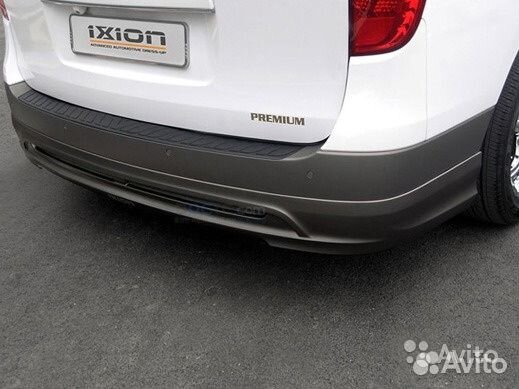 Накладка заднего бампера Hyundai Grand Starex H-1