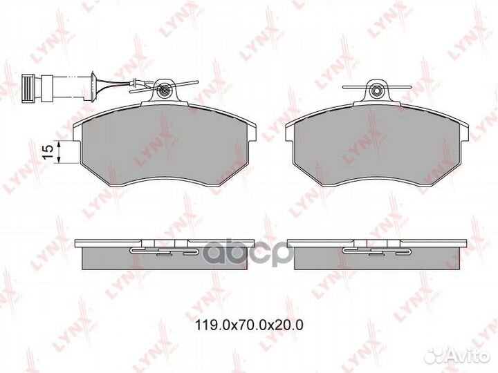 Колодки тормозные дисковые перед BD-1201