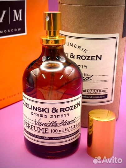 Духи женские zielenski rozen Дубай