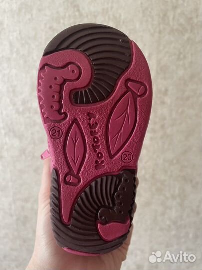 Сапожки из войлока