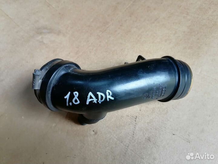 Патрубок впускной Audi,VW, VAG 058133357A