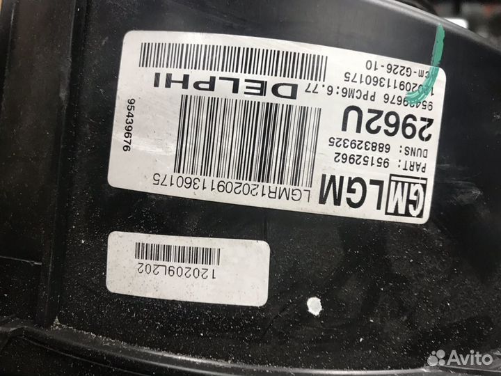 Корпус печки Шевроле Авео Т300