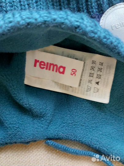 Шапка зимняя Reima 50