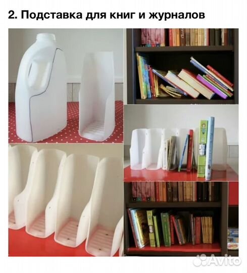 Пустые бутылки из-под порошка, 2 л