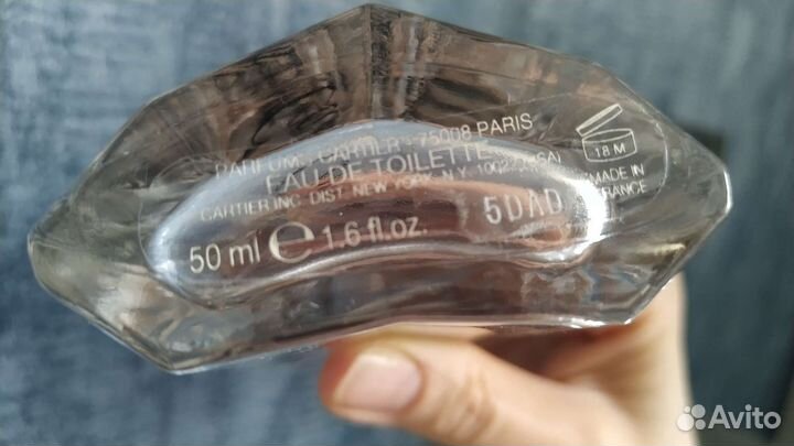 Мужская туалетная вода