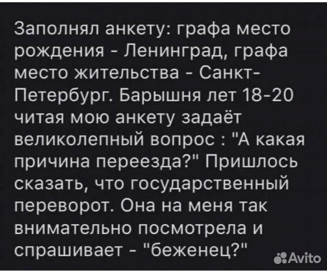 Аккумулятор для шуруповерта makita 12 v