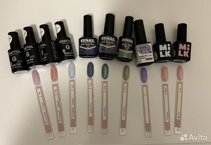 Гель лаки пакетом