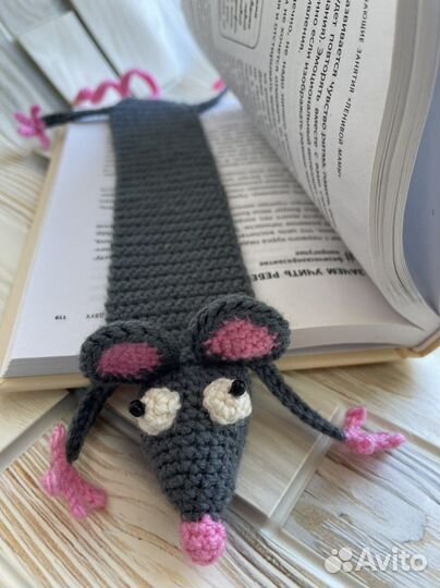 Закладки для книг