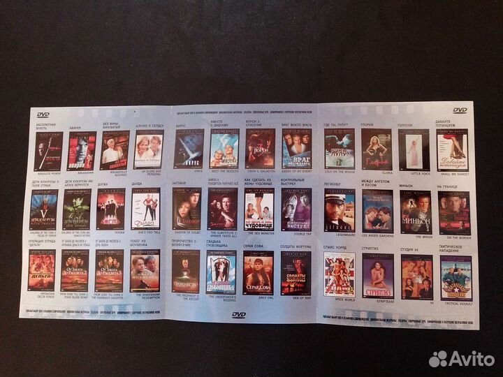 DVD диск Hellraiser: Inferno (Восставший из ада 5)