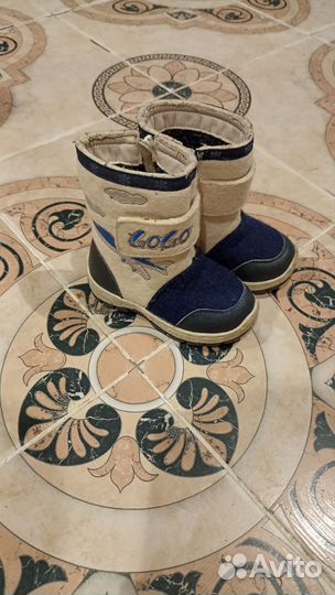 Детские вещи на мальчика бесплатно